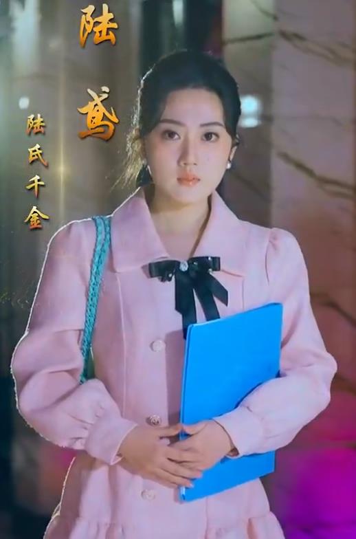 你是迟来的欢喜 第02集