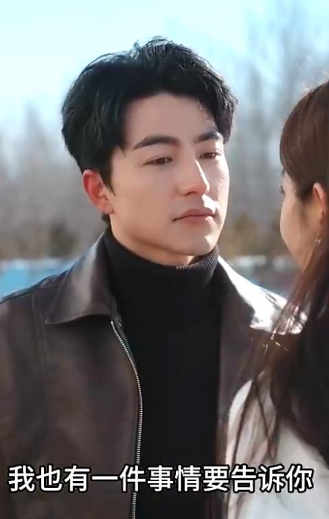 待你君临天下 第01集