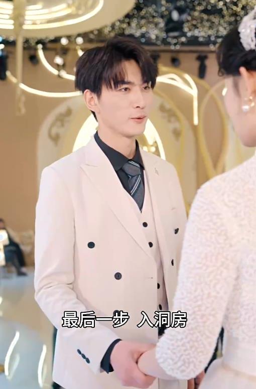 帝临九州 第02集