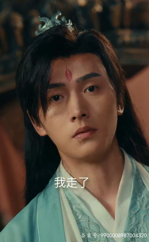 斗罗大帝 第02集