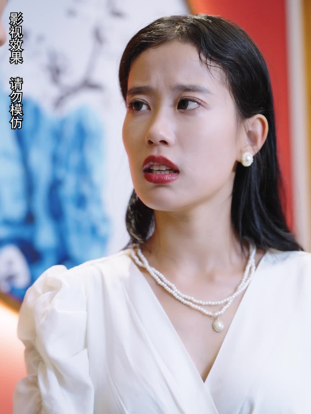 豪门千金 第02集