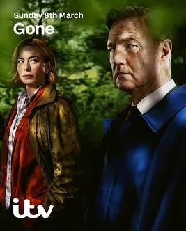 消失的妻子第一季